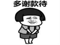 宁夏播祥广告设计有限公司