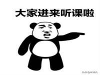 宁夏播祥广告设计有限公司