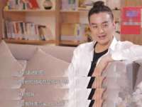 宁夏播祥广告设计有限公司